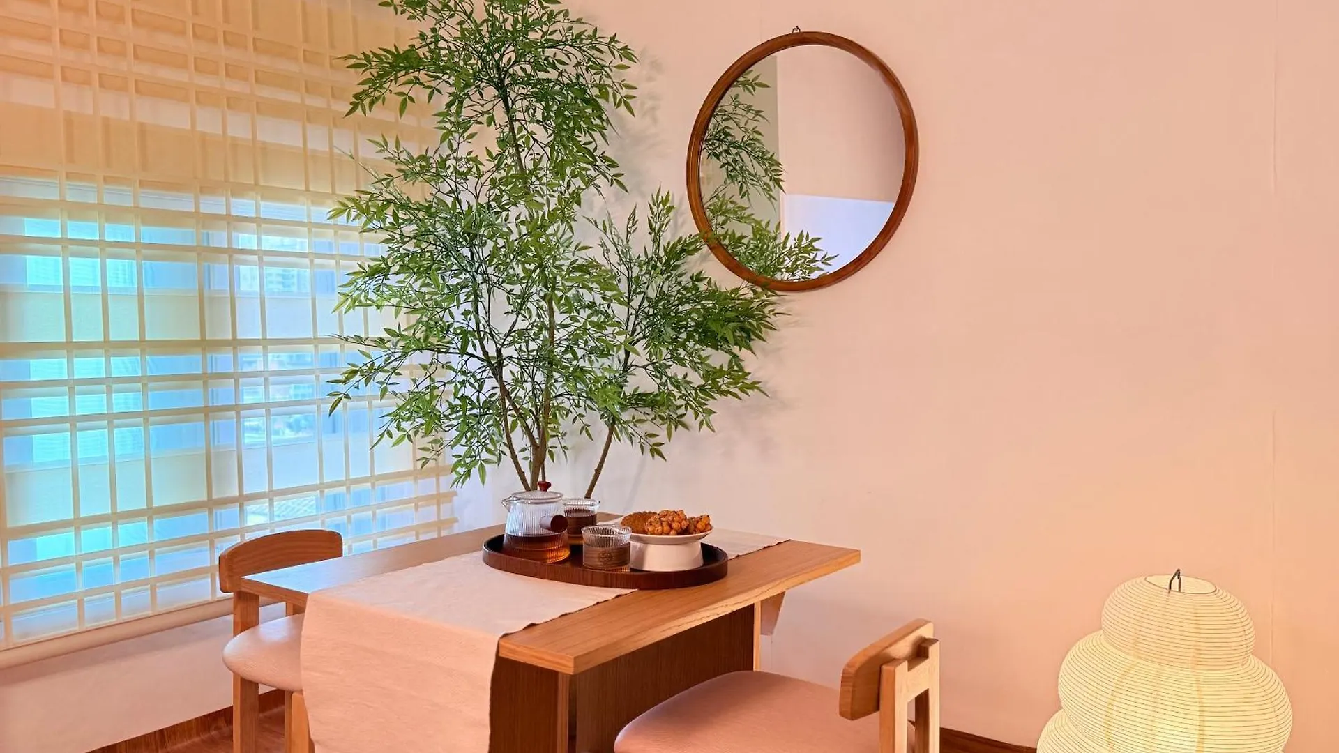 Apartamento Eun Geo Dang Seúl
