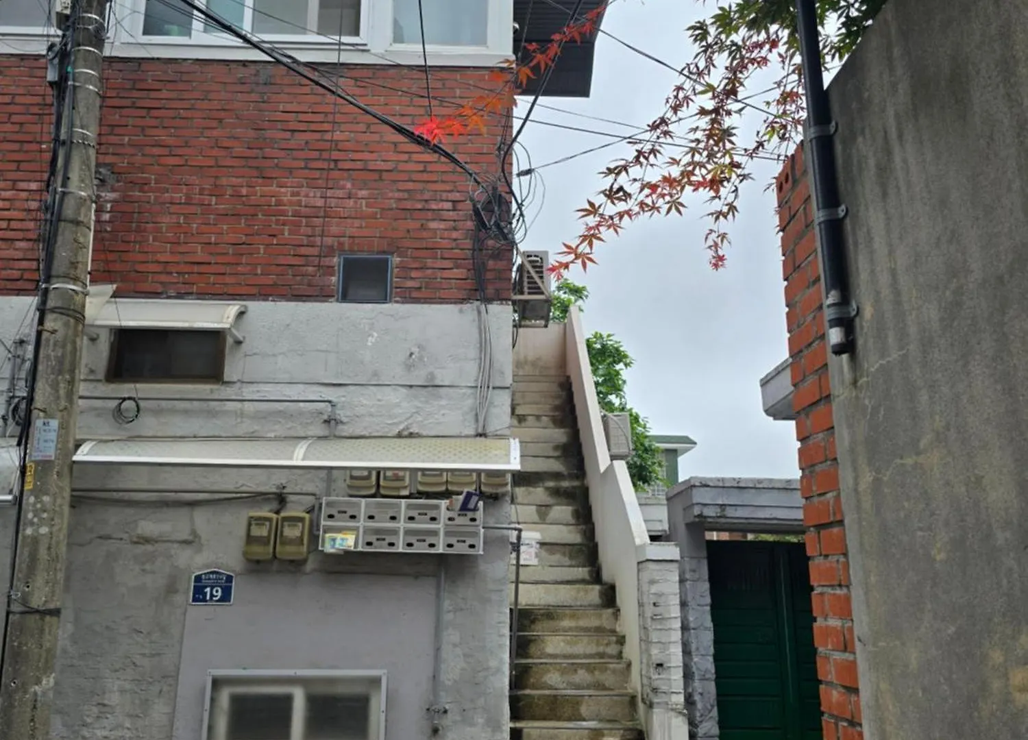 Apartamento Eun Geo Dang Seúl