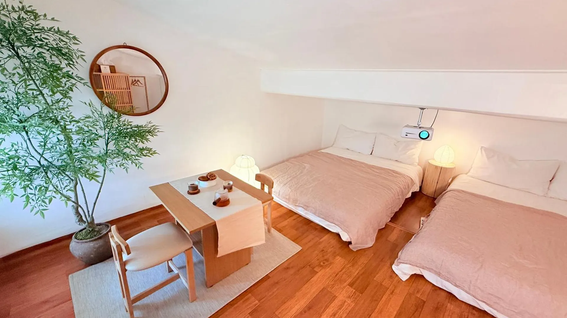 Apartamento Eun Geo Dang Seúl 0*,  Corea del Sur