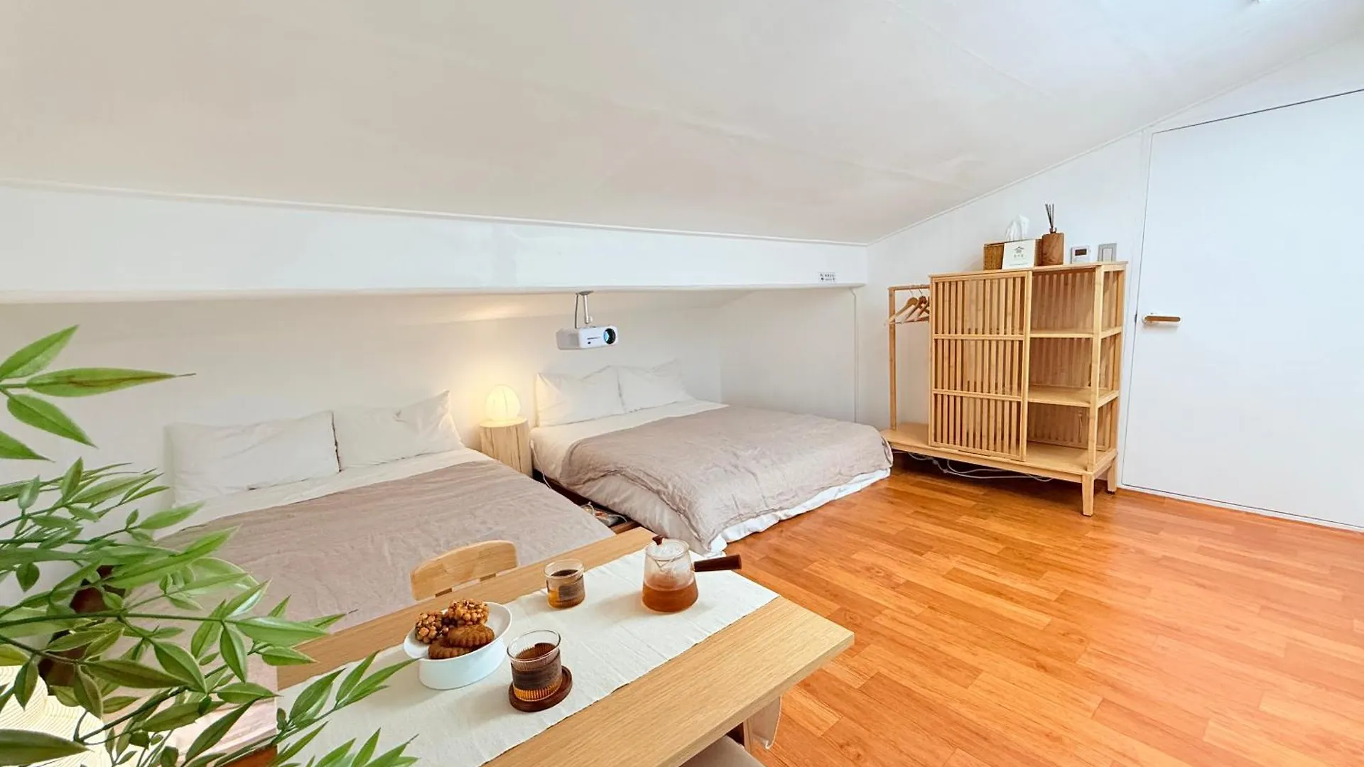 Apartamento Eun Geo Dang Seúl