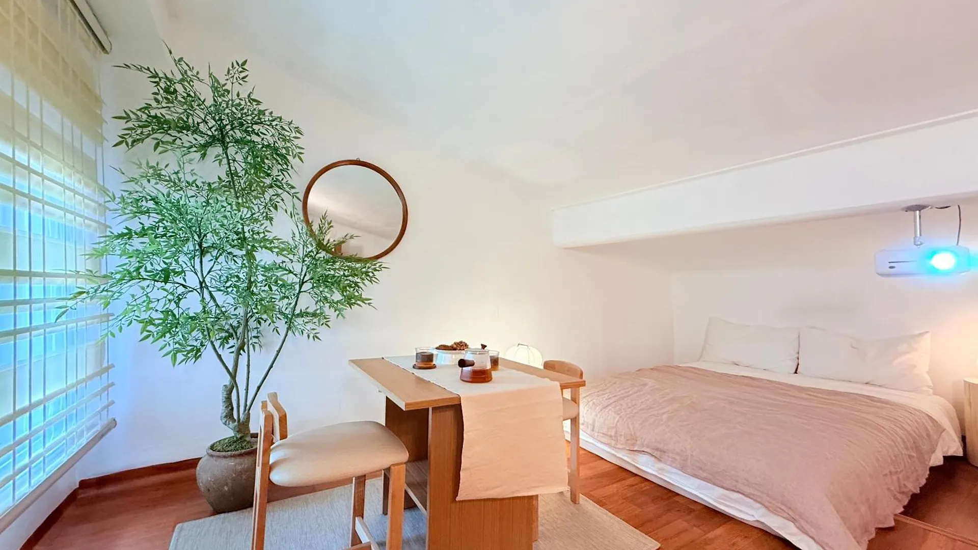 Apartamento Eun Geo Dang Seúl