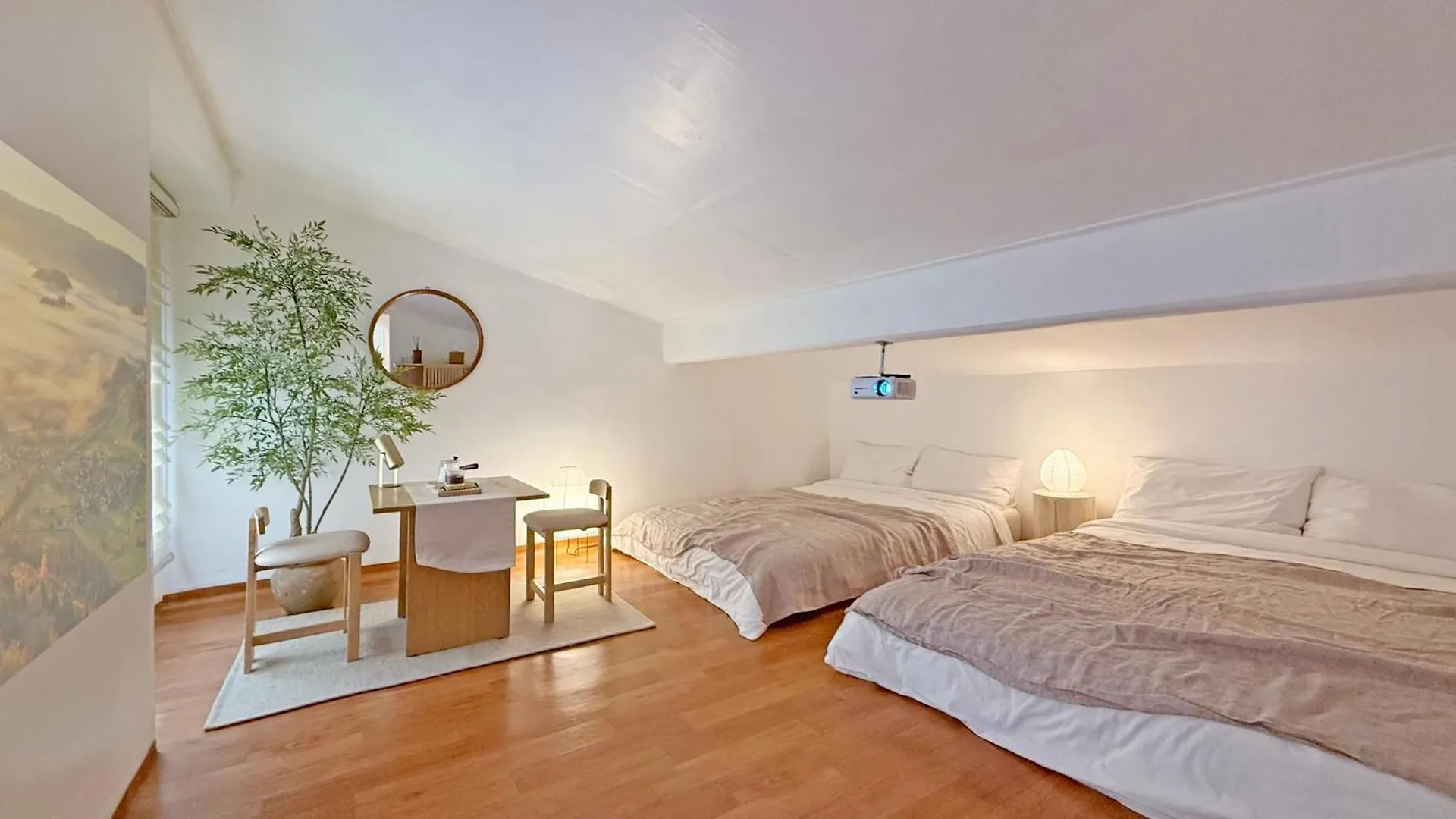 Apartamento Eun Geo Dang Seúl