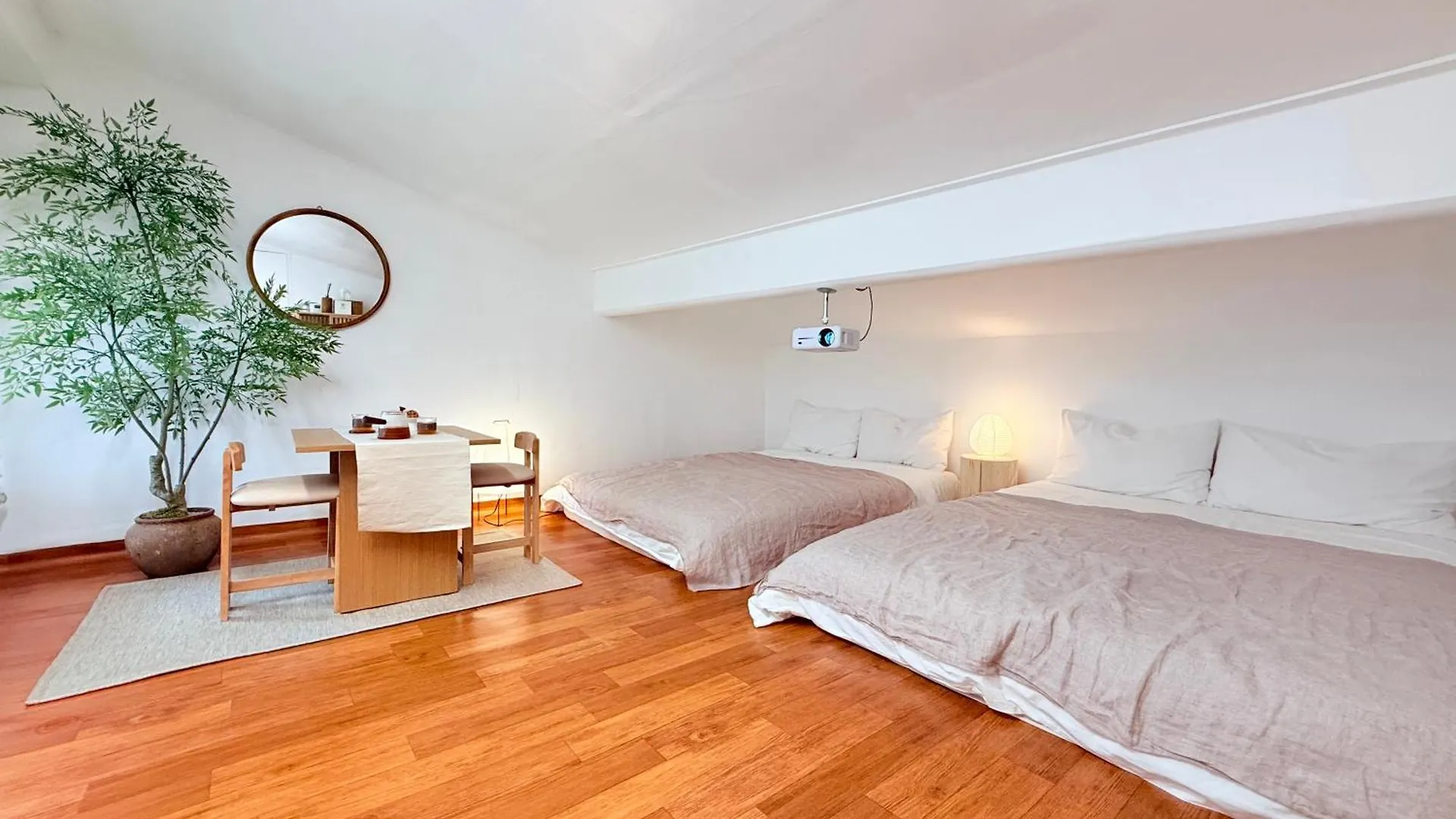 Apartamento Eun Geo Dang Seúl