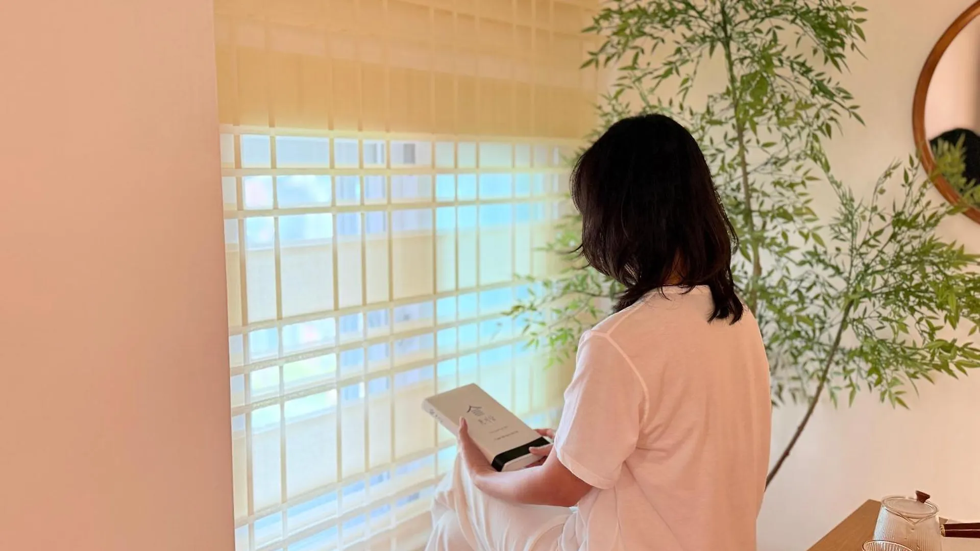 Apartamento Eun Geo Dang Seúl